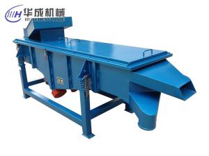 小型振動(dòng)篩的價(jià)格能否影響篩分質(zhì)量的好壞呢？
