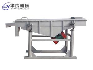 便宜的振動(dòng)篩設(shè)備質(zhì)量能保證嗎？